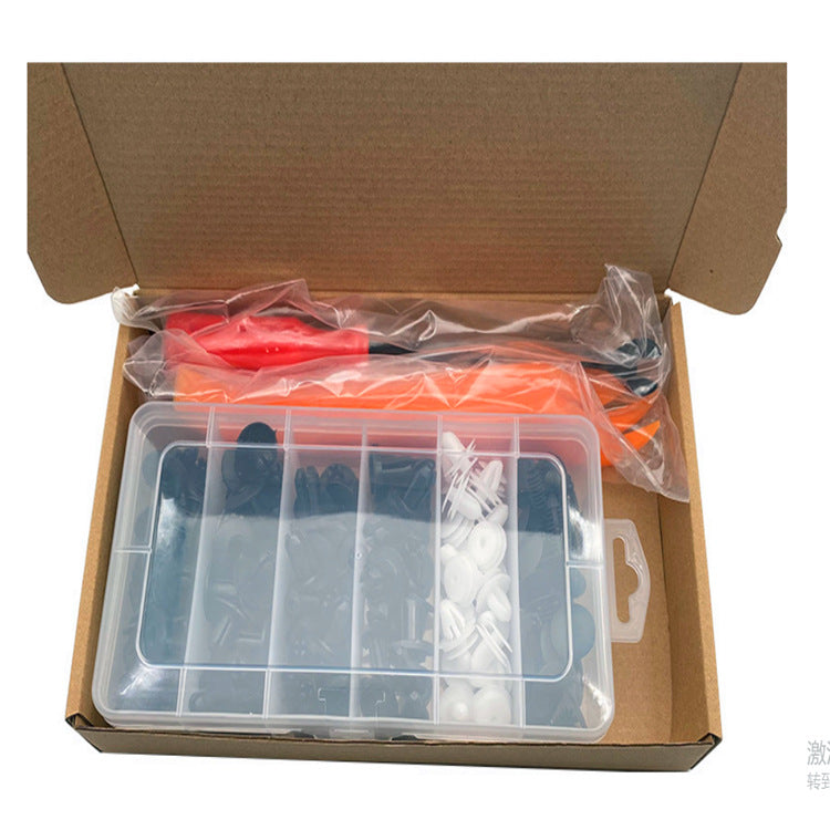 Automobile Buckle Boxed Set